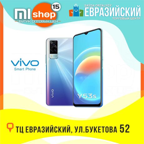 MiSHOP VIVO Y53S 6/128Гб (ТЦ Евразийский, 1 этаж, ул. Букетова 50)
