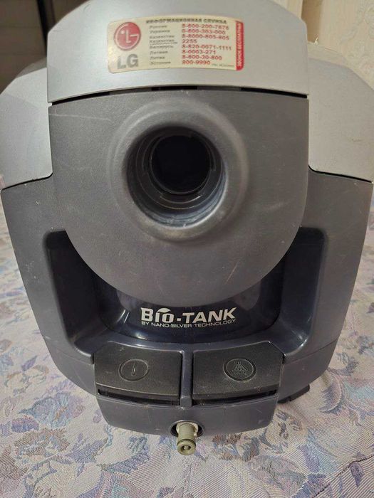 Продается моющий пылесос LG