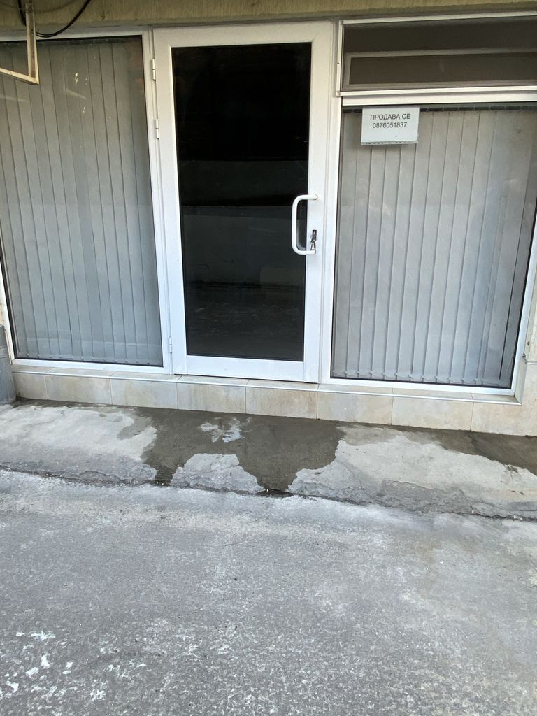 Продава се Офис в Търговище, Промишлена зона - 30 кв.м за 1139 €/кв.м - Снимка #1