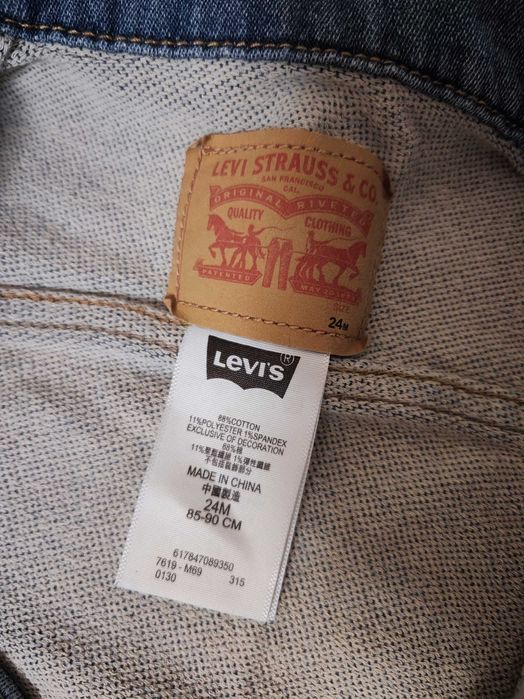 Детско дънково яке Levis