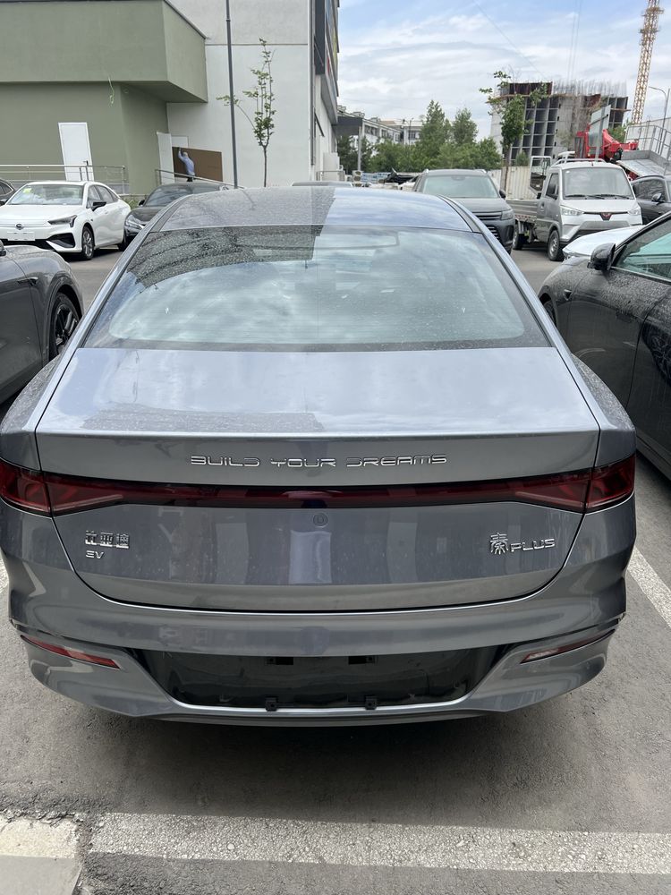Byd qin 2024 yil full