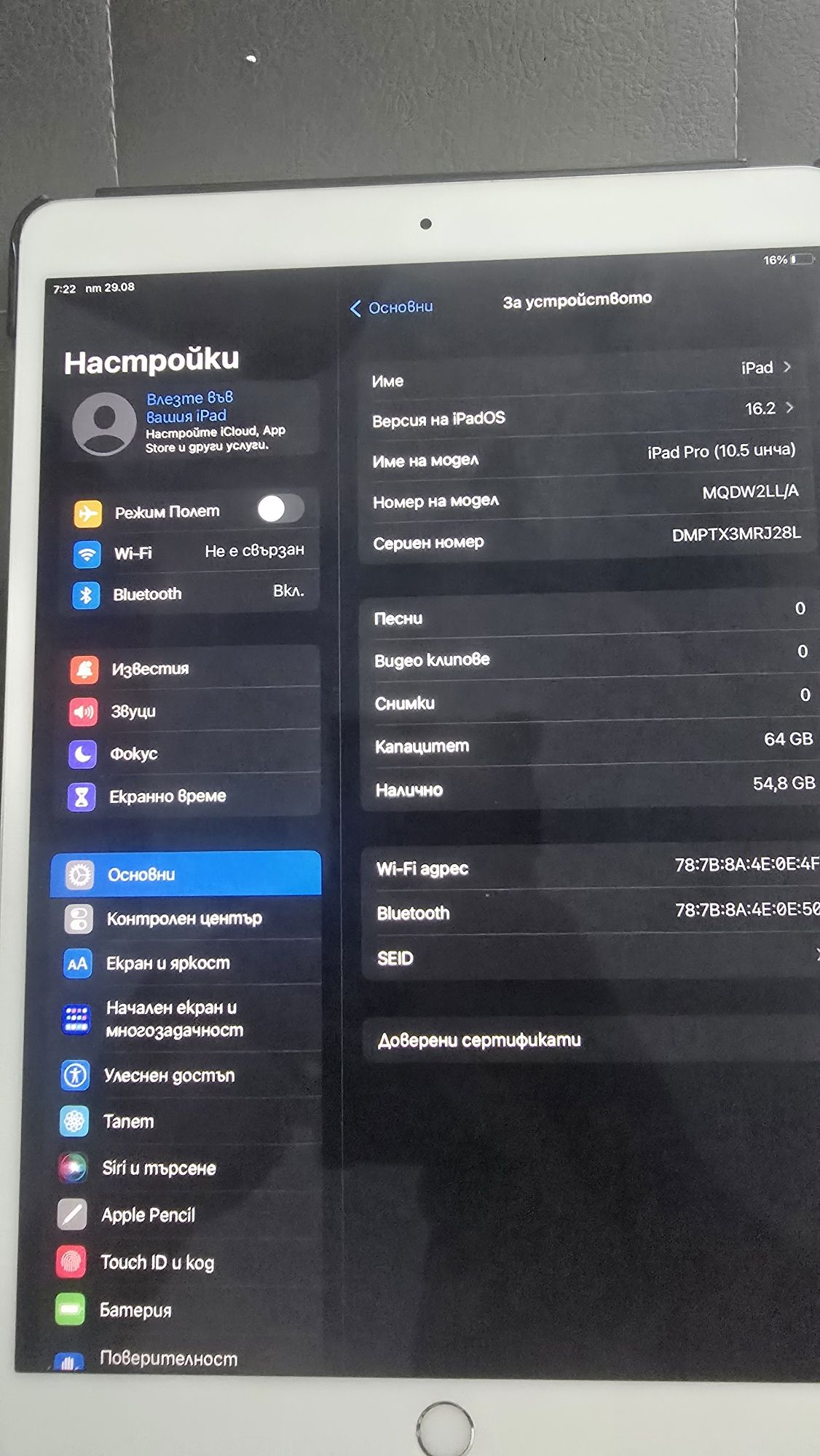 Ipad Pro 10.5 2017 A1701