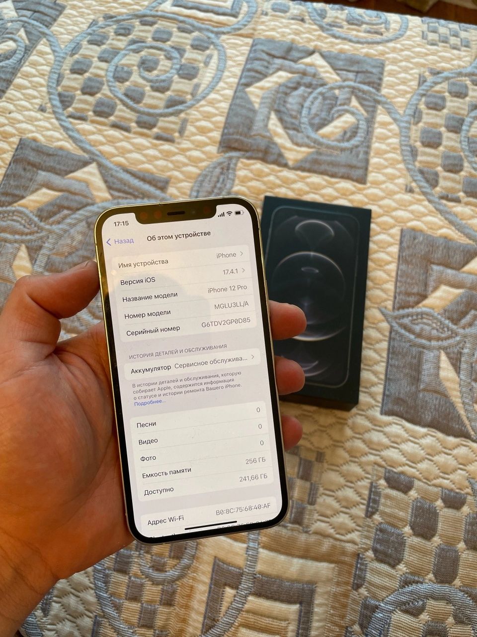 iPhone 12pro 256gb