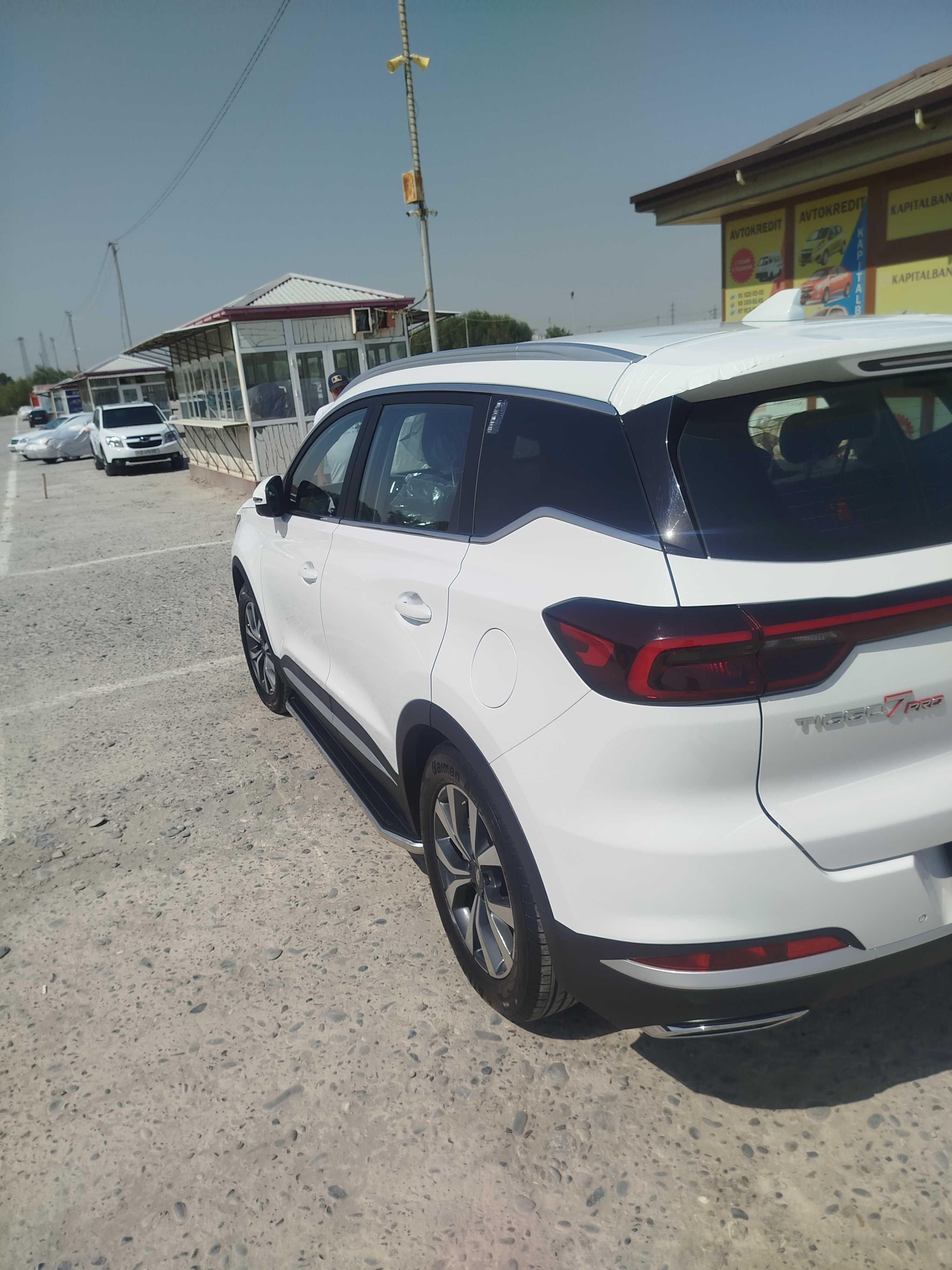 Cherry TIGGo 7 pro