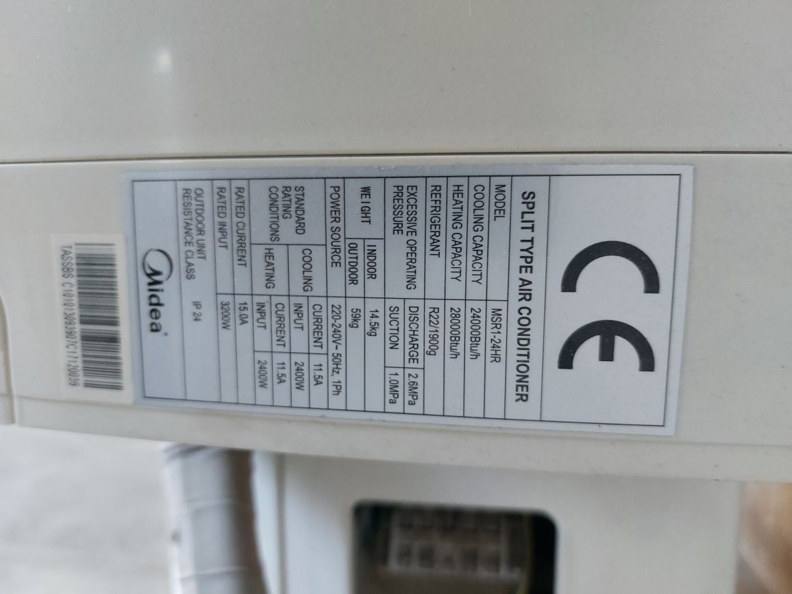Кондиционер Midea 24