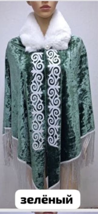 Платок на подарок