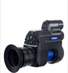 Aparat Night vision Pard NV007V2 Clip-on (940nm)