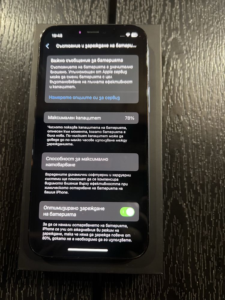 iPhone 12 pro 256 GB, Pacific Blue