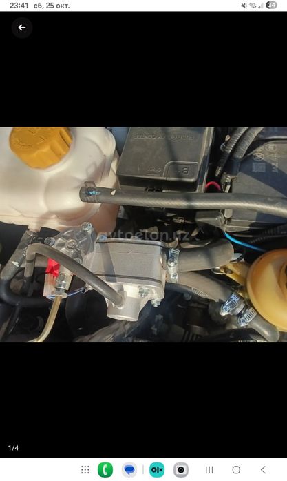 prapan balon 48 tali