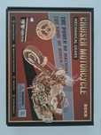 Puzzle 3D Motocicleta Cruiser, 420 piese, lemn, Rokr