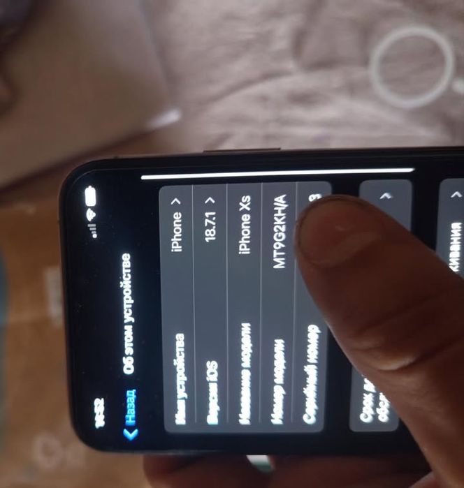 Iphone XS garantiya bor