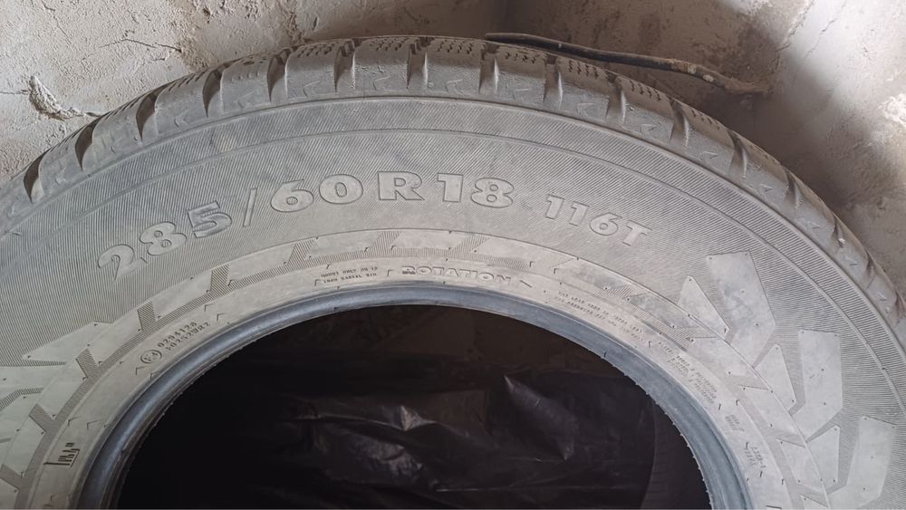 Продаю шины срочно!