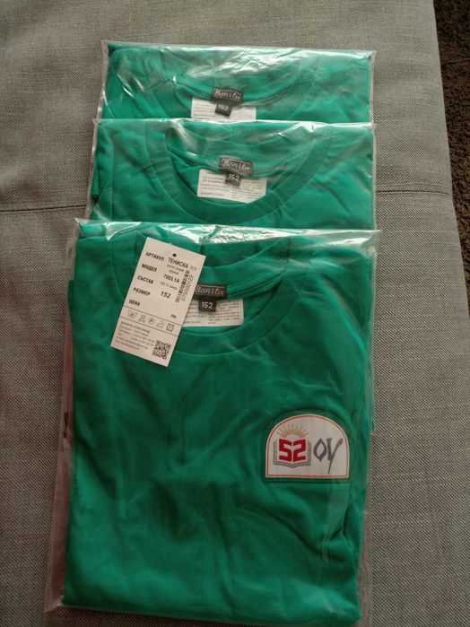 Униформа 52-ро ОУ Цанко Церковски в София