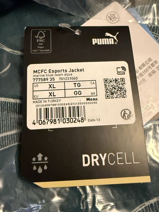 Hanorac Manchester City Esports 2024/25 Produs Oficial