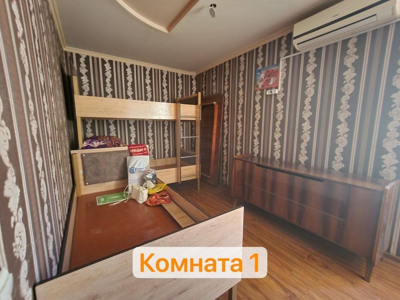 Срочно сдаётся квартира Вокзал