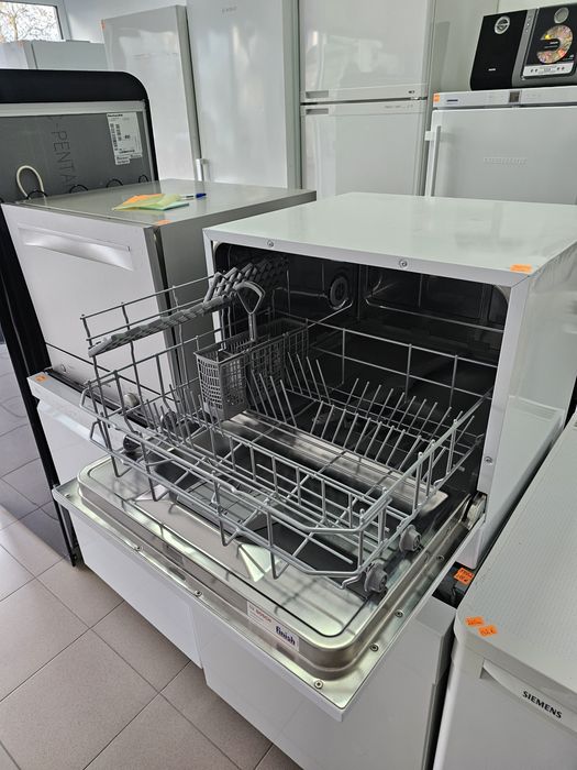 Съдомиялна тип Кубче BOSCH