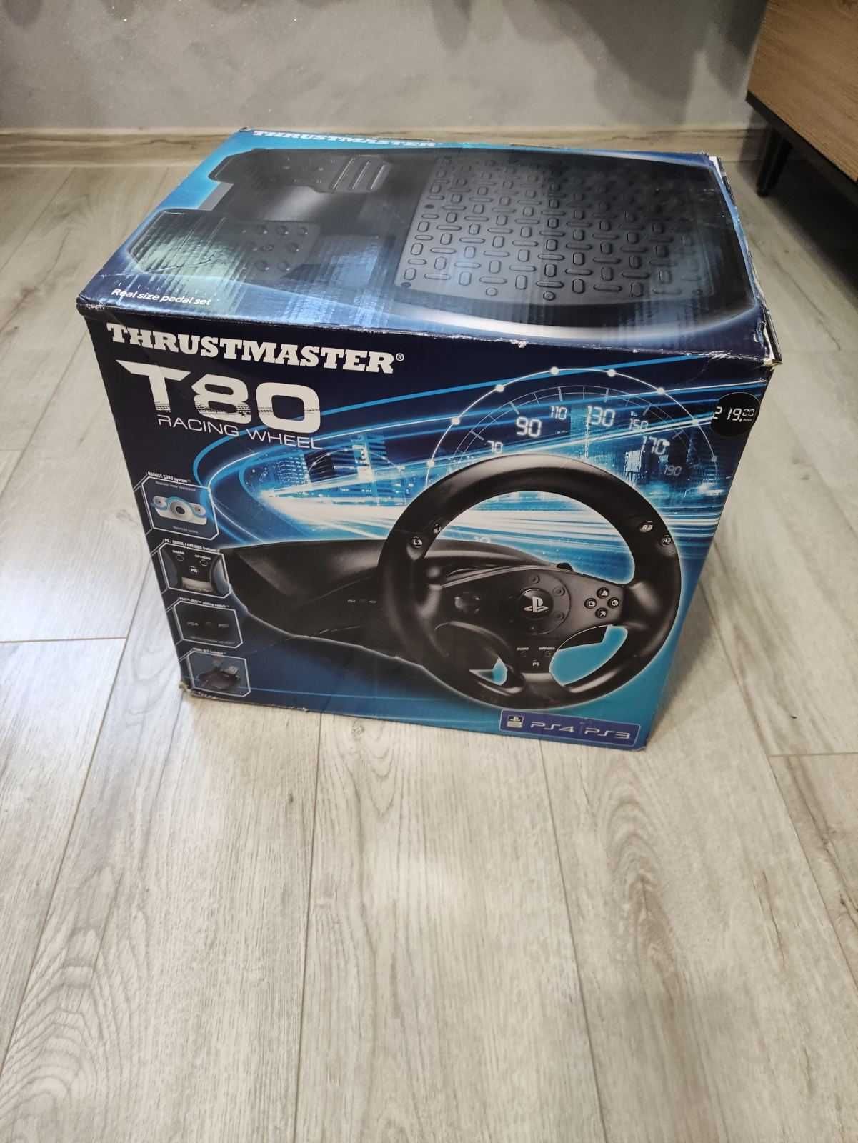 Волан с педали за Playstation 4 и 3