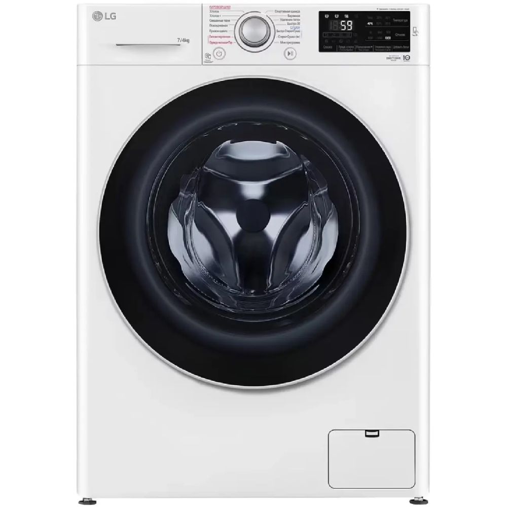 Стиральная машина LG 7/4 кг — стирка и сушка в одном устройстве