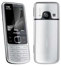 Nokia 6700 silver,blck nou nout 0  , functional orice retea