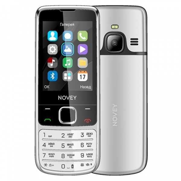 Novey 670, nokia