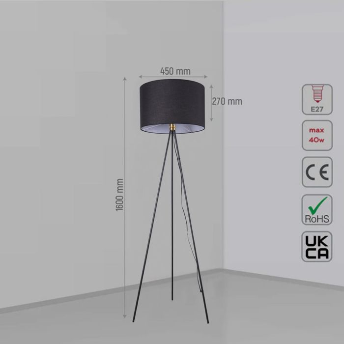 Напольные  Торшеры