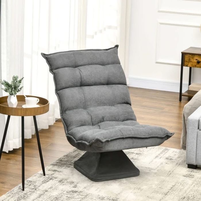 Стол за четене с регулируема облегалка