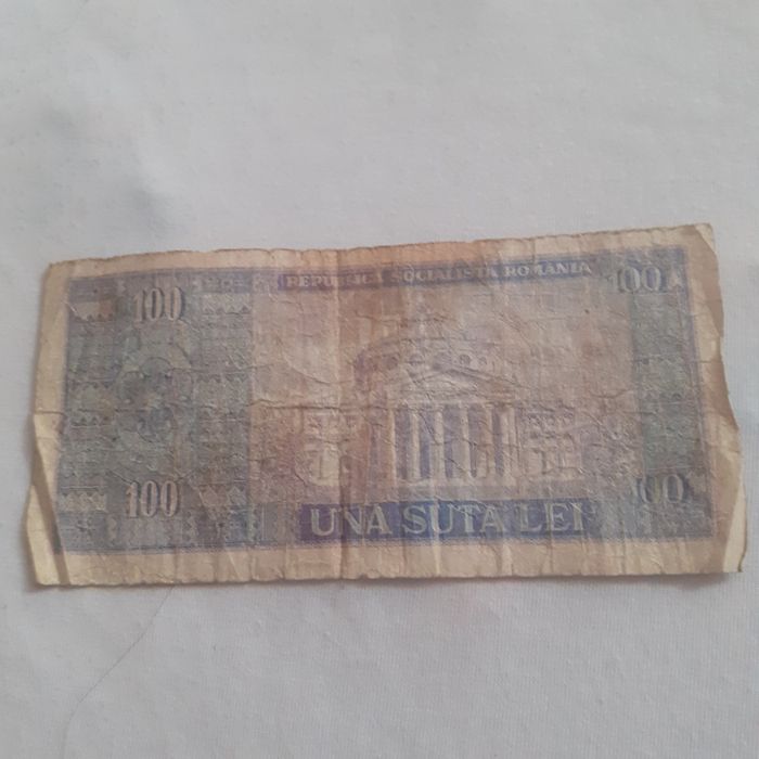 Veioze  și bacnote vechi