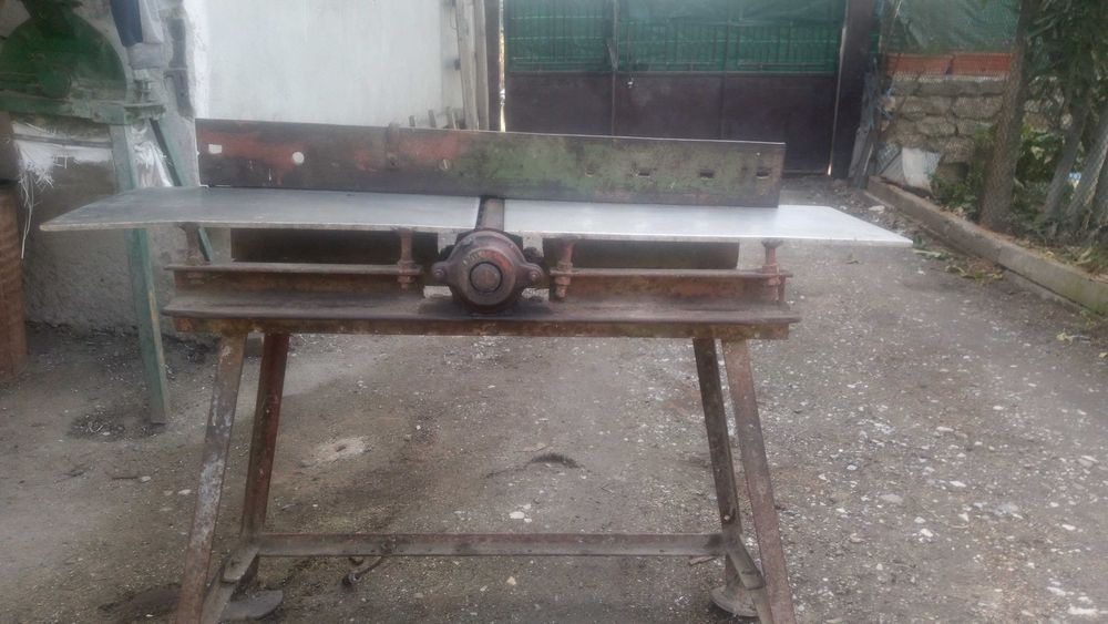 Банциг и Рендосвачка