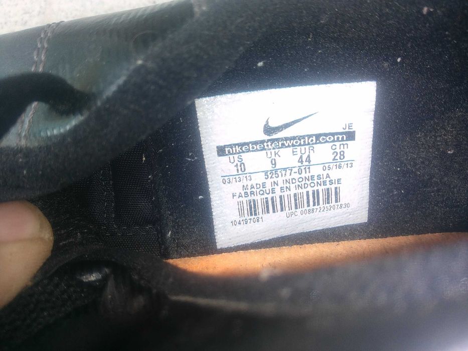 Спортни обувки Nike