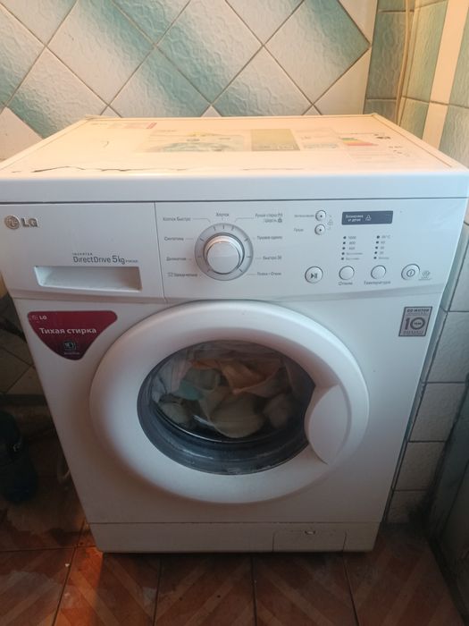 Продам стиральную машину LG