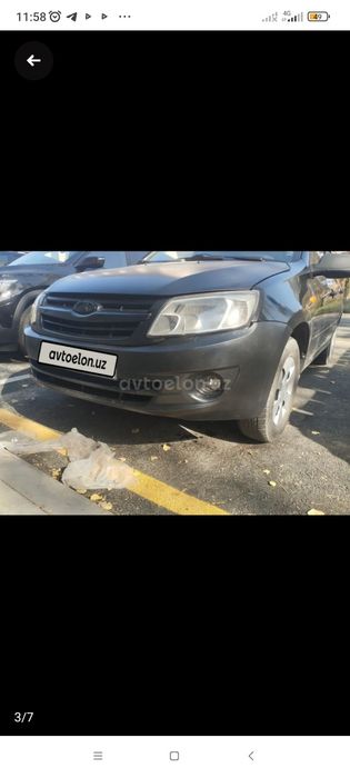 Lada granta 2012 propan