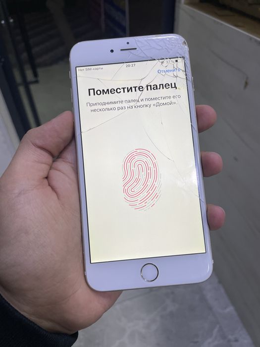 Iphone 6 Plus 64 Gb