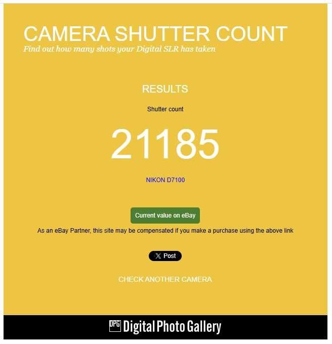 Nikon D7100 с вертикален грип (като нов)