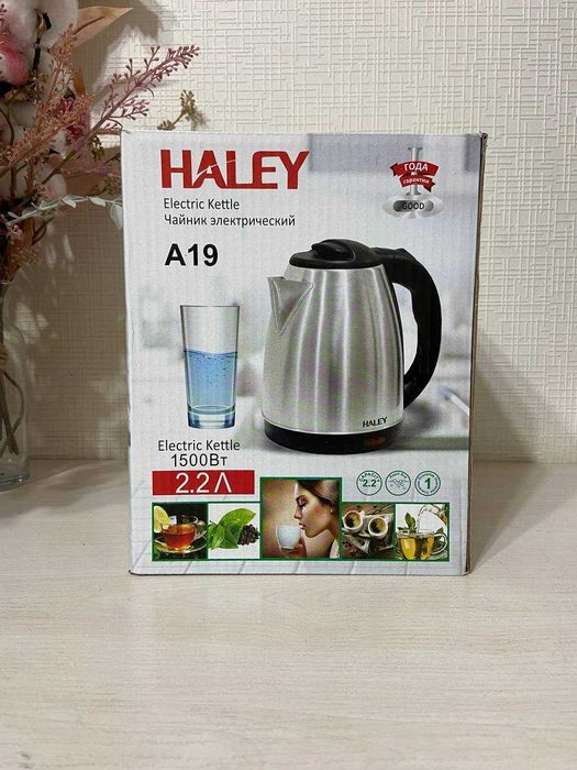 Чайник электрический 2,2 литра Haley