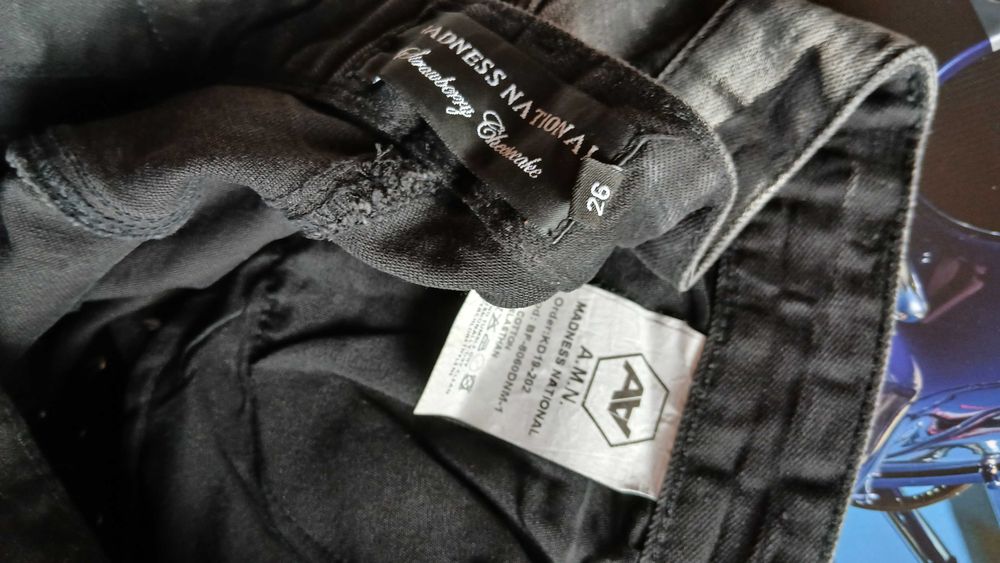 Ефект Дънки с капси