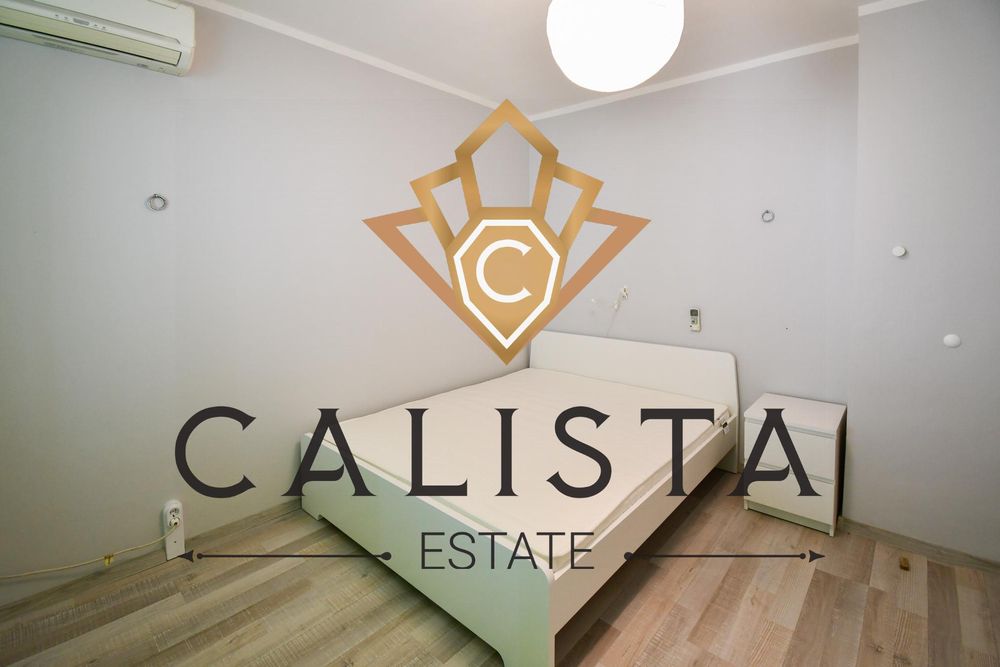 Дава се под наем Двустаен апартамент в София, Красна поляна 1 - 62 кв.м за 600 € - Снимка #7