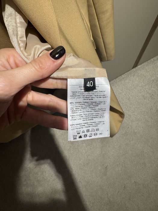 Сако в бежов цвят, Gaudi, размер С