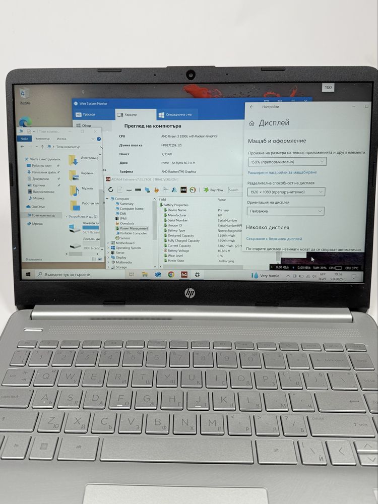 Лаптоп HP 14s/FHD IPS/Ryzen 3 5300U/512GB NVMe/8GB RAM/Подсветка
