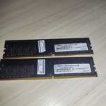 Продаю оперативную память 8 ГБ (2x4 ГБ) DDR4 для ПК!
