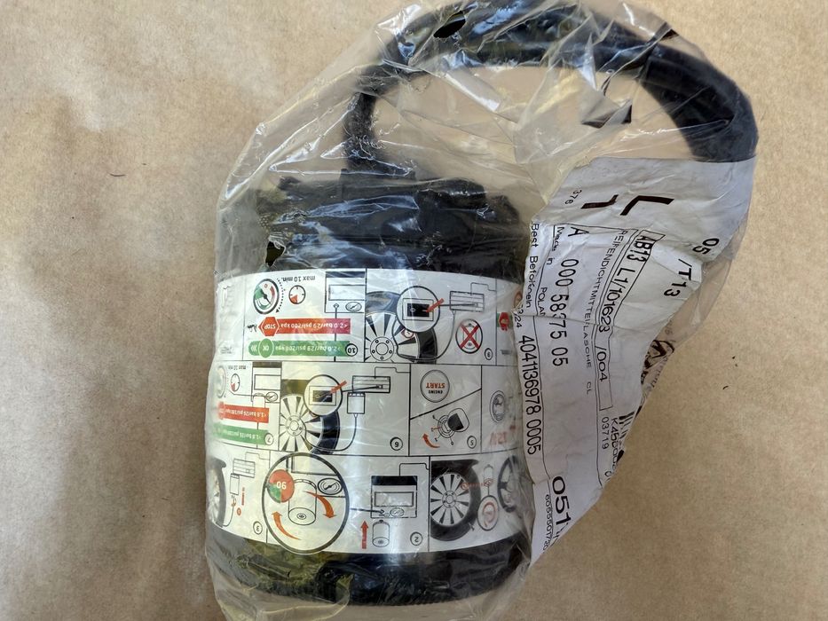 Авто компресори и лепила за гуми