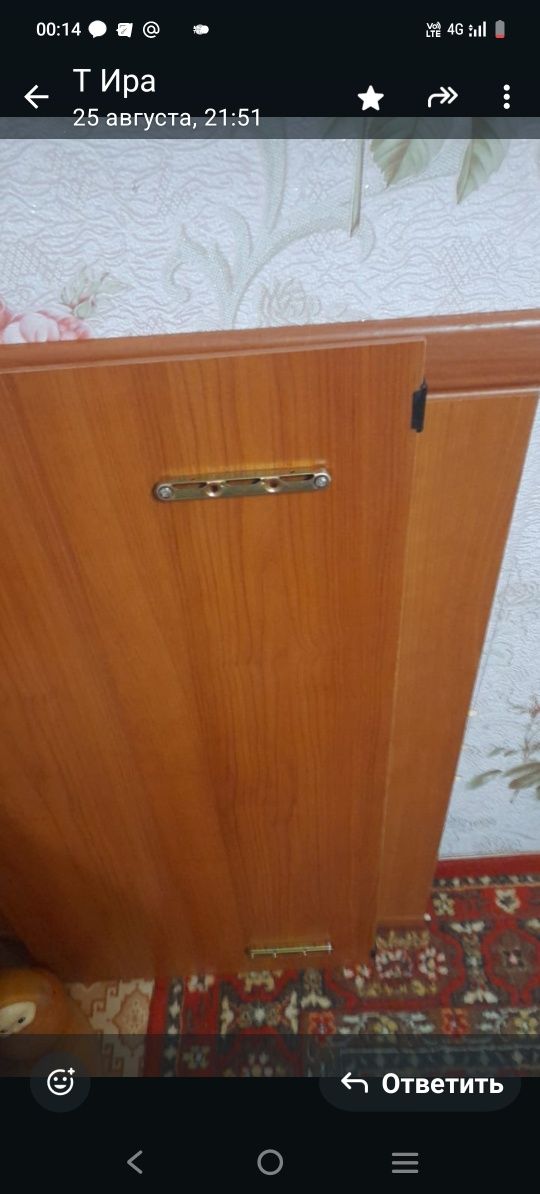 Продам диван кровать