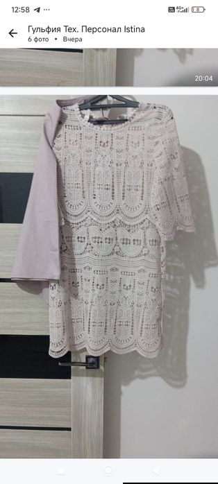 Продам платье 44-46