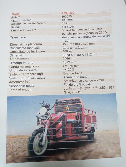 Triciclu electric cu bena basculabila produs nou!