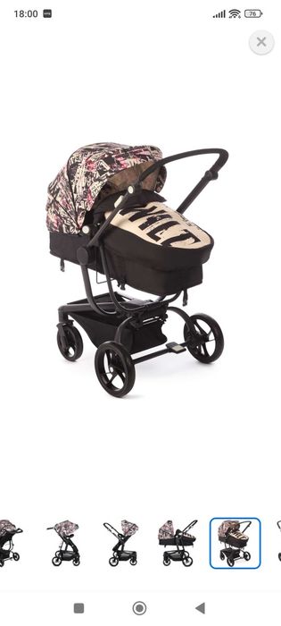 Продам коляску 2 в 1 Babyton