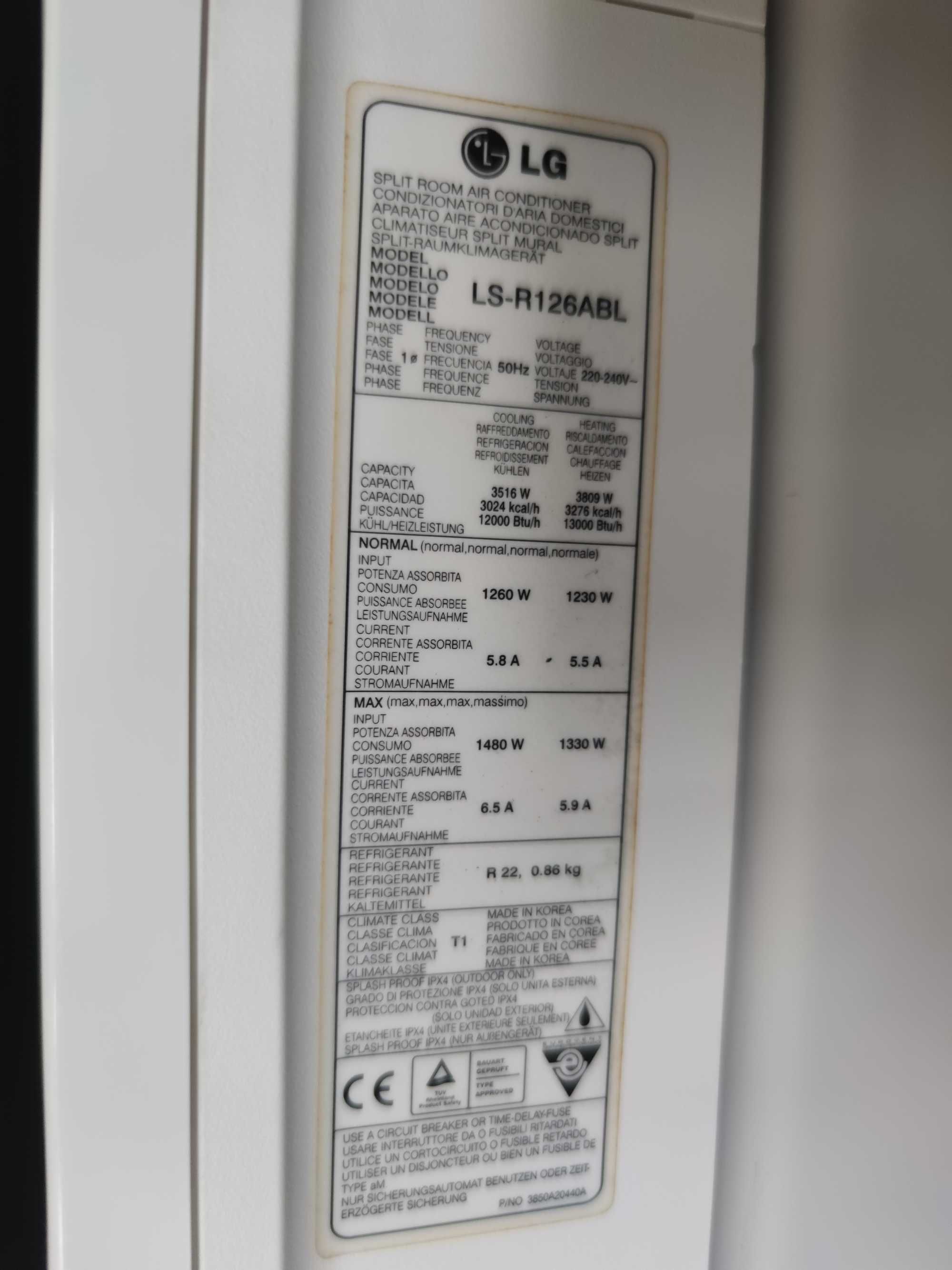 LG LS-R126ABL (конвенционална сплит система)