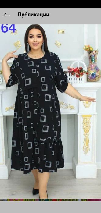 Классное платье 60-62,блузка 66-68.