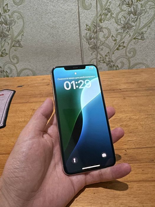 Iphone 11 pro max