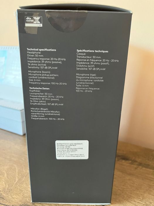Слушалки Logitech G432