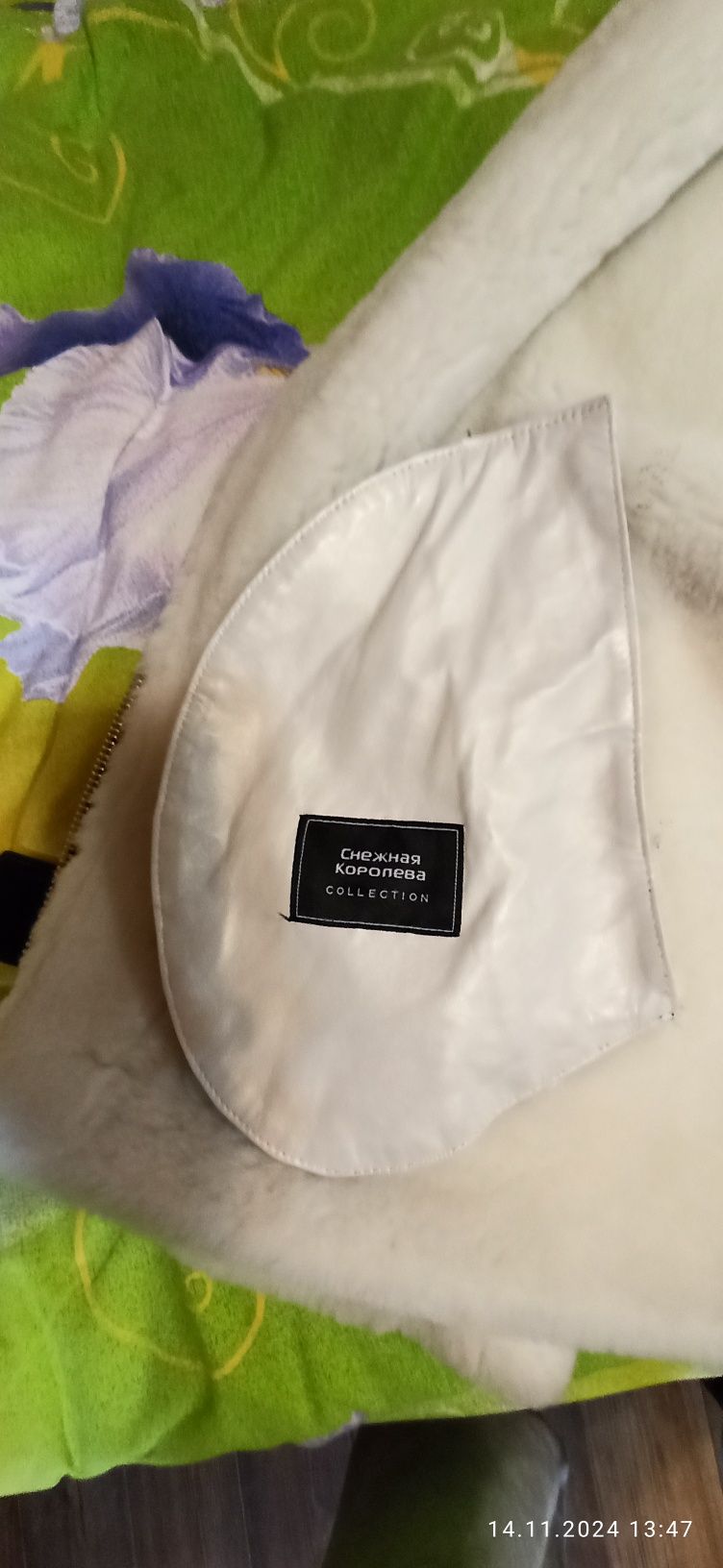 Продам новую женскую дублёнку-косуху.