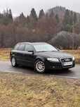 Vand/schimb Audi a4 b7 s-line